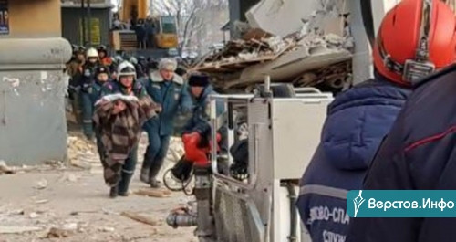 31 декабря, утро, 06:08. Три года назад произошла самая страшная трагедия в современной истории Магнитогорска