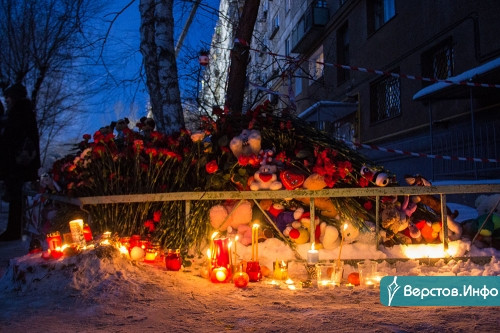 31 декабря, утро, 06:08. Три года назад произошла самая страшная трагедия в современной истории Магнитогорска