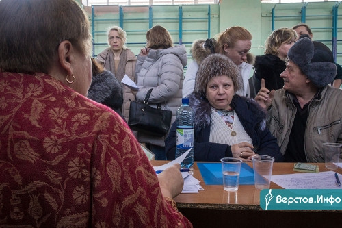 31 декабря, утро, 06:08. Три года назад произошла самая страшная трагедия в современной истории Магнитогорска