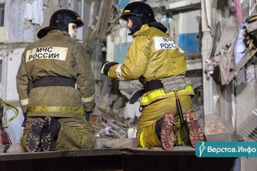31 декабря, утро, 06:08. Три года назад произошла самая страшная трагедия в современной истории Магнитогорска