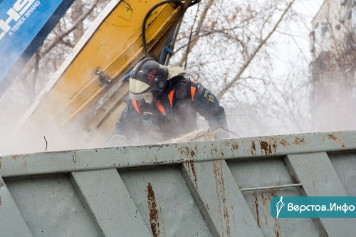 31 декабря, утро, 06:08. Три года назад произошла самая страшная трагедия в современной истории Магнитогорска