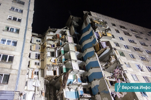 31 декабря, утро, 06:08. Три года назад произошла самая страшная трагедия в современной истории Магнитогорска