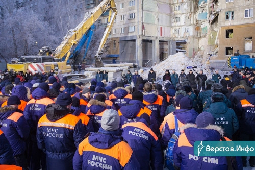 31 декабря, утро, 06:08. Три года назад произошла самая страшная трагедия в современной истории Магнитогорска