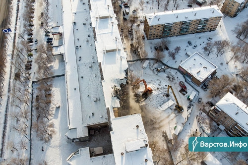 31 декабря, утро, 06:08. Три года назад произошла самая страшная трагедия в современной истории Магнитогорска