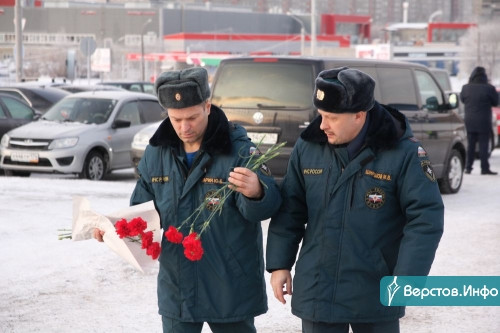 Вспомнить всё. В Магнитогорске панихидой почтили память погибших 31 декабря
