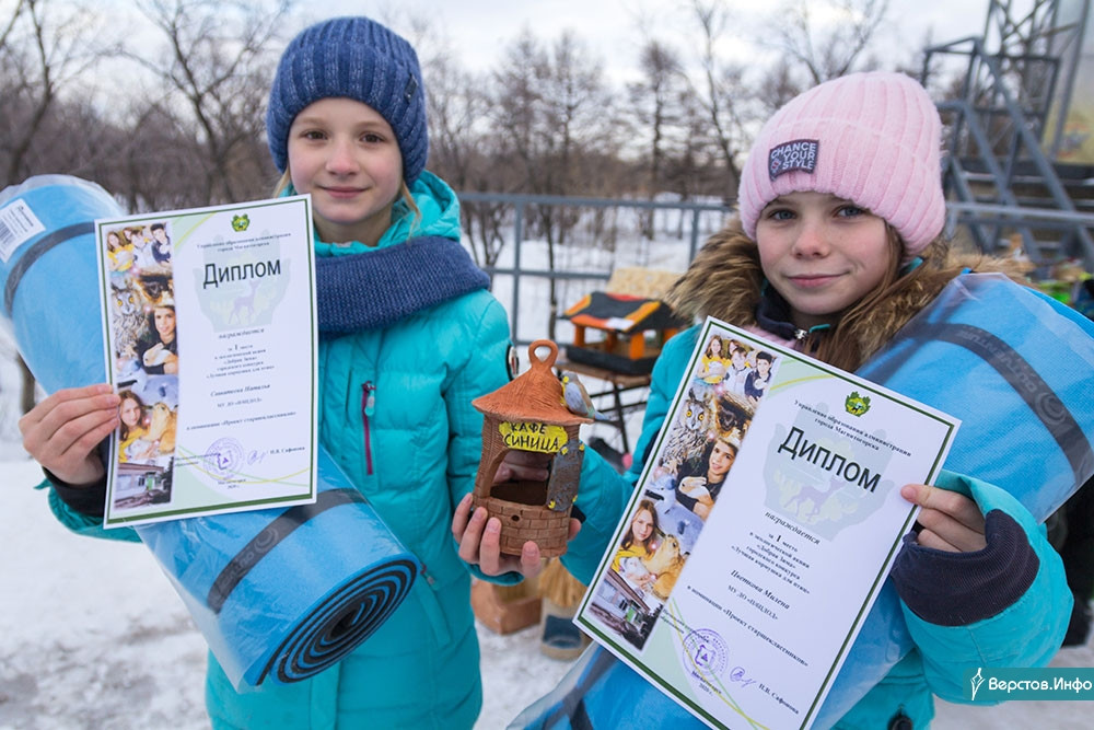Соревнования в экопарке Магнитогорск 13 февраля.