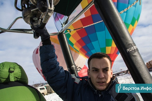 «Я вижу Арарат!» Фотокорреспондент «Верстов.Инфо» перелетел на аэростате Уральский хребет