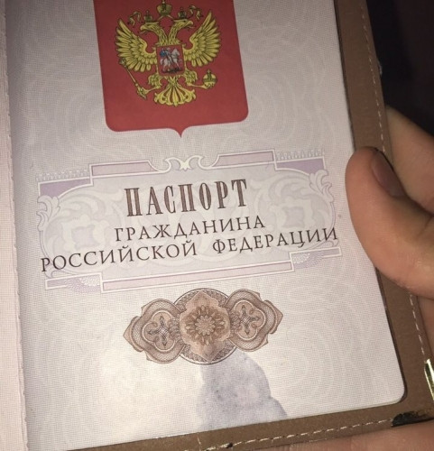 Более 20 лет жила без паспорта и гражданства. Жительница Магнитогорска внезапно узнала, что является гражданкой другой страны