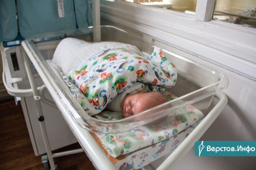 Рожать не от кого! В Магнитогорске смертность превысила рождаемость, но повода для паники нет
