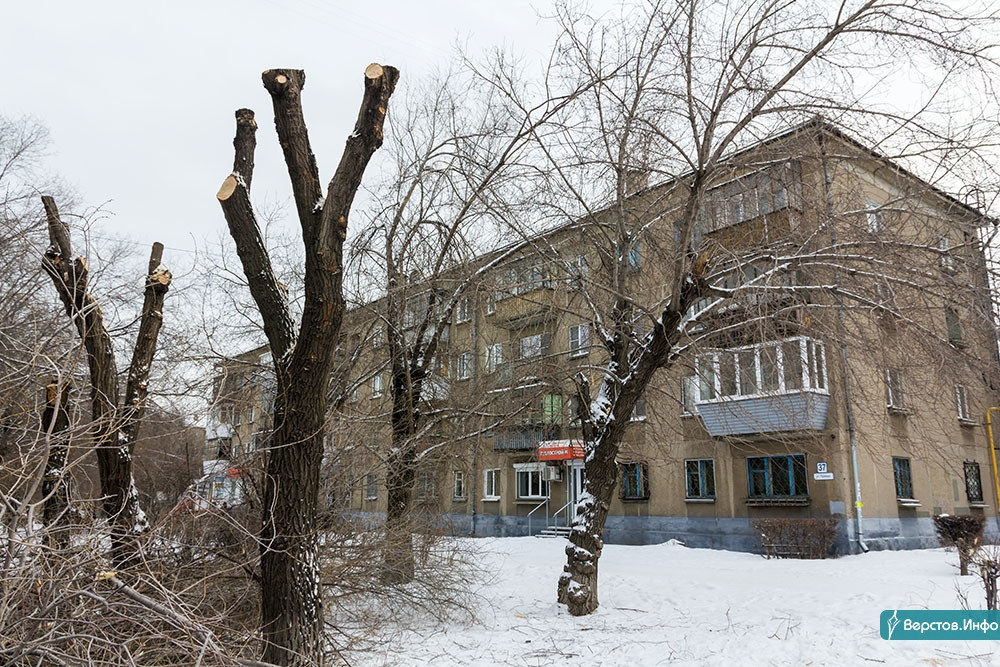 Шкода в магнитогорске