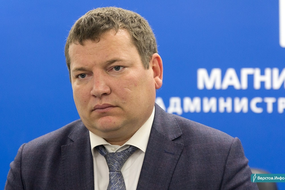 Сергей сальников магнитогорск
