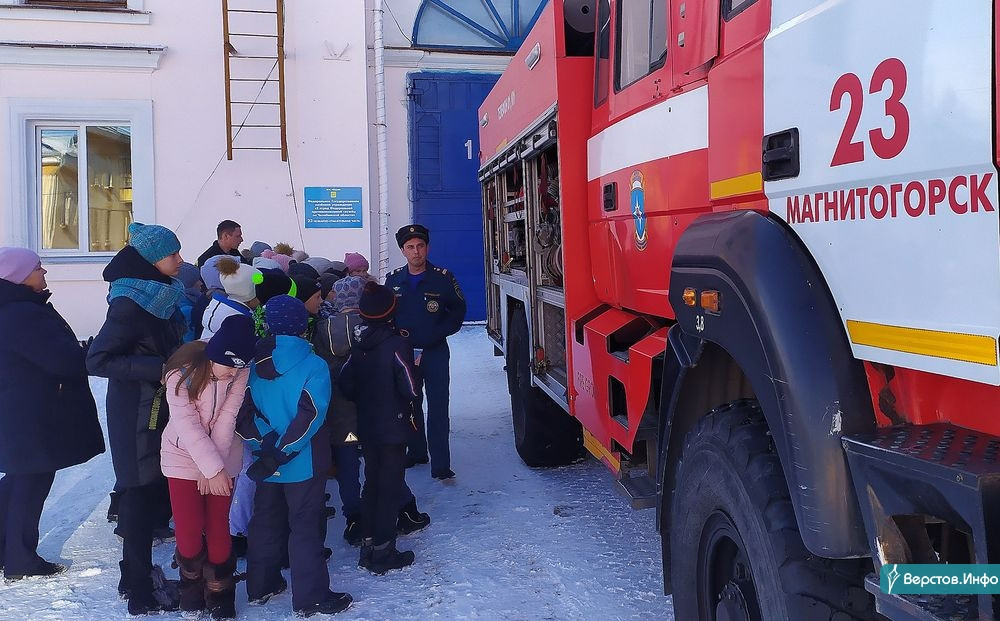 Верстов учатся ли дети сегодня в магнитогорске