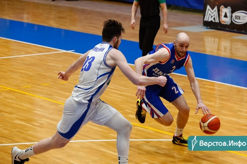 Убедительные победы. Магнитогорские баскетболисты обыграли тобольский «Нефтехимик»
