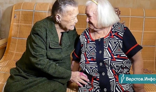 Имя Розы. Разлученных войной сестер через 78 лет соединил самый отзывчивый полицейский России
