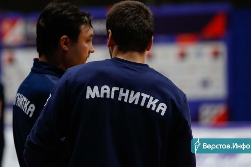 Бились, старались, но проиграли. Магнитогорские волейболисты принимали команды из Екатеринбурга и Тюмени
