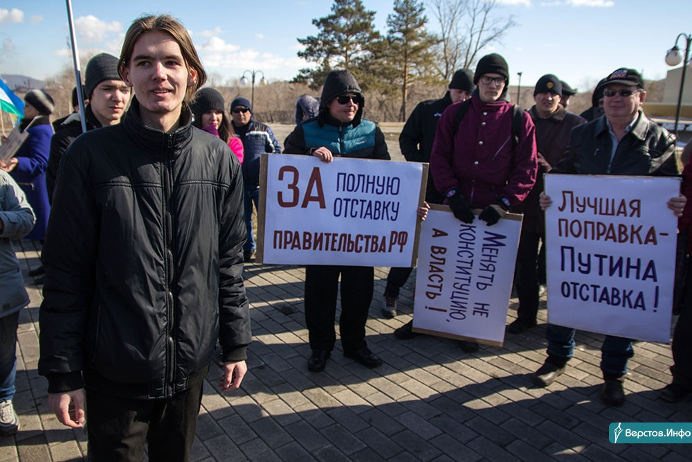 Митинг на первой палатке магнитогорск. Против создают. Ни одно орудие сделанное против тебя не будет успешным. Против создают. Ни одно оружие сделанное против тебя не.