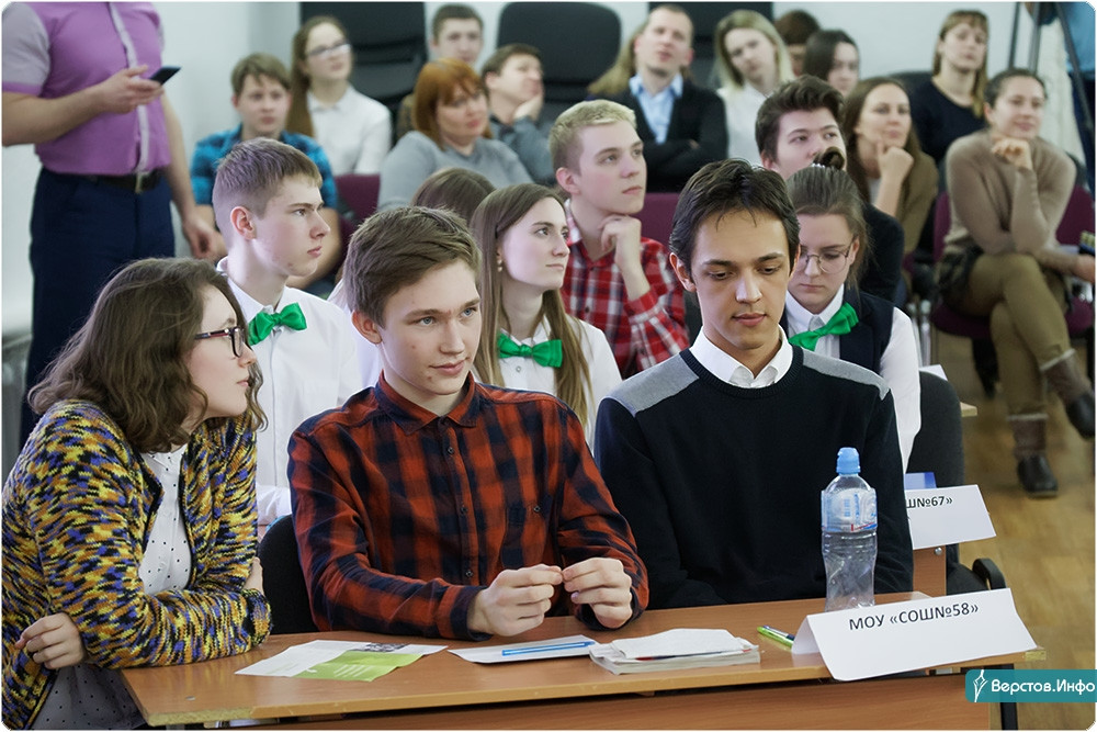 Верстов учатся ли школьники сегодня. Конкурс потребительских знаний. Конкурс для школьников «конкурс потребительских знаний».