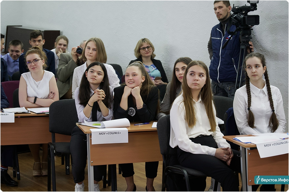 Верстов инфо магнитогорск учатся ли сегодня школьники. Верстов школа. Верстов школа в Магнитогорске. Конкурс потребительских знаний. Верстов школа в Магнитогорске сегодня.