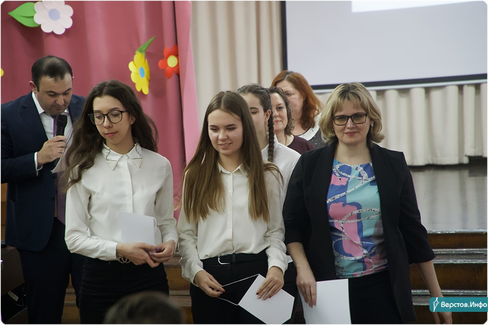 Верстов инфо магнитогорск учатся ли сегодня школьники. Конкурс потребительских знаний. Конкурс для школьников «конкурс потребительских знаний».