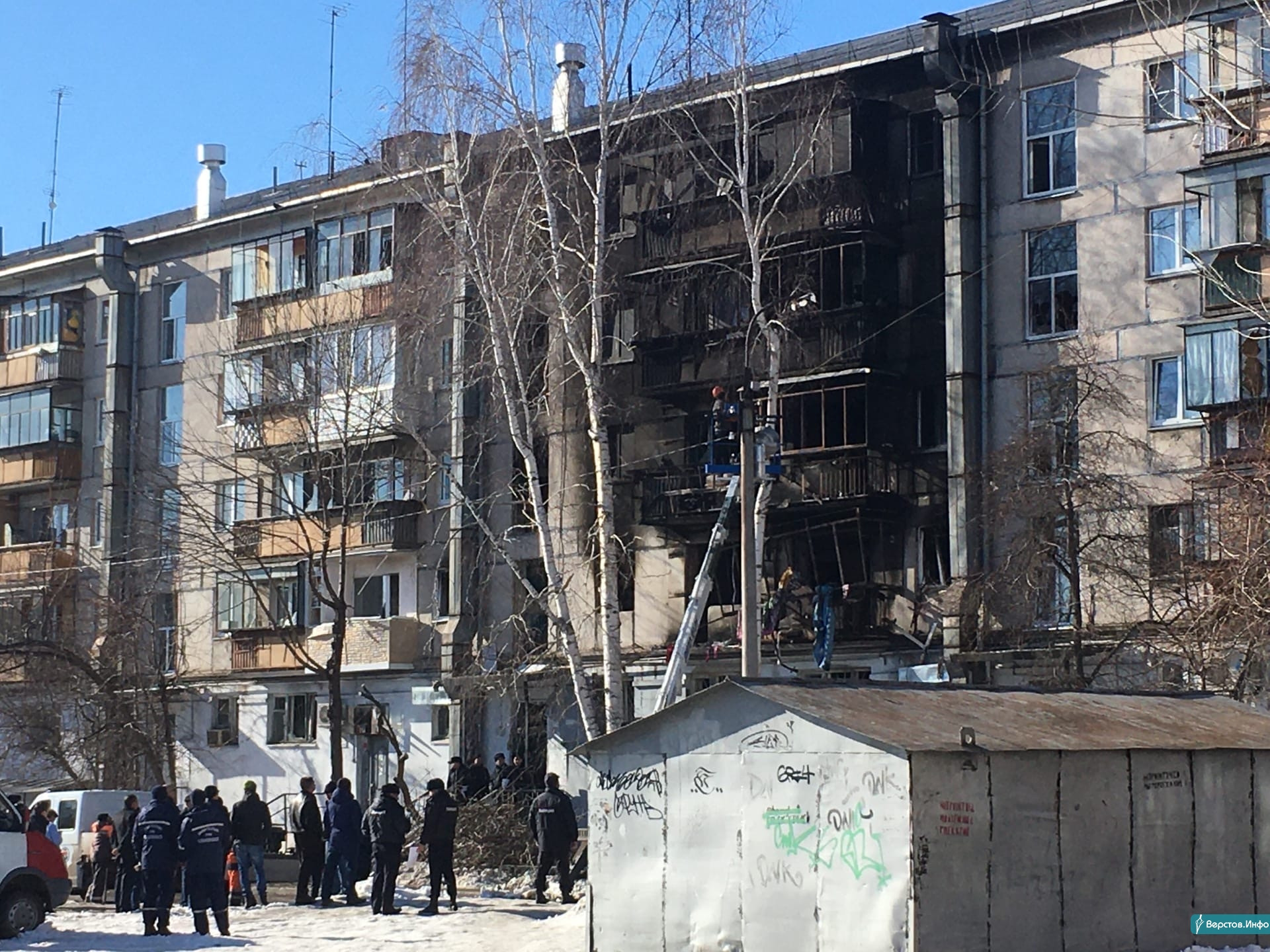магнитогорск взрыв дома фото
