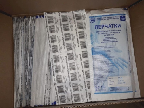 Всё из-за коронавируса. Таможенники задержали на границе партию медицинских перчаток из Магнитогорска