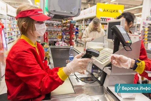 «Покупатели сами создают панику». В сетевых магазинах Магнитогорска наблюдается ажиотаж