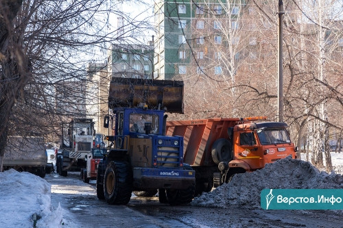 «Всё должно быть чисто и красиво». За неделю из Магнитогорска вывезли пять тысяч «кубов» снега