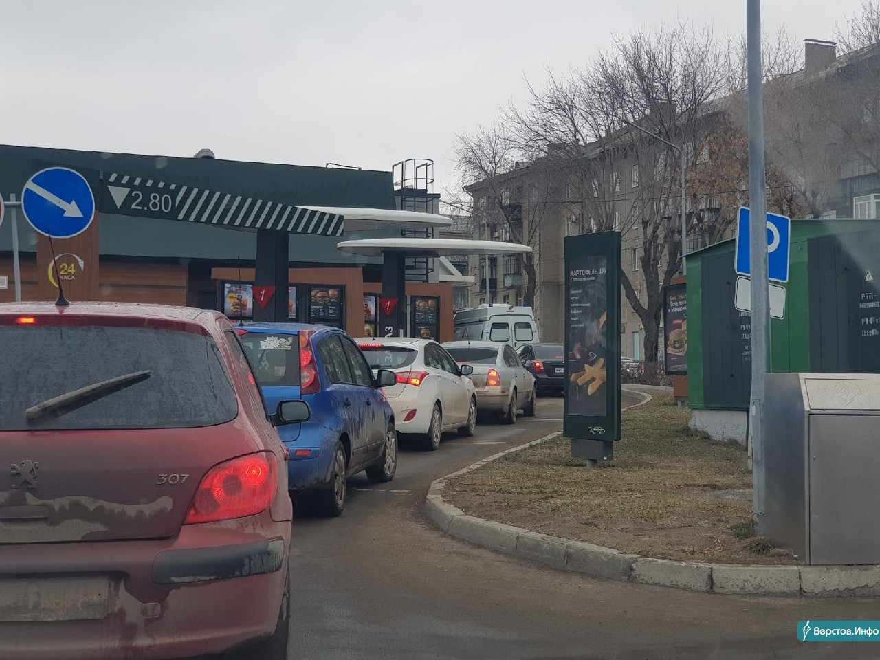 Мак авто ижевск