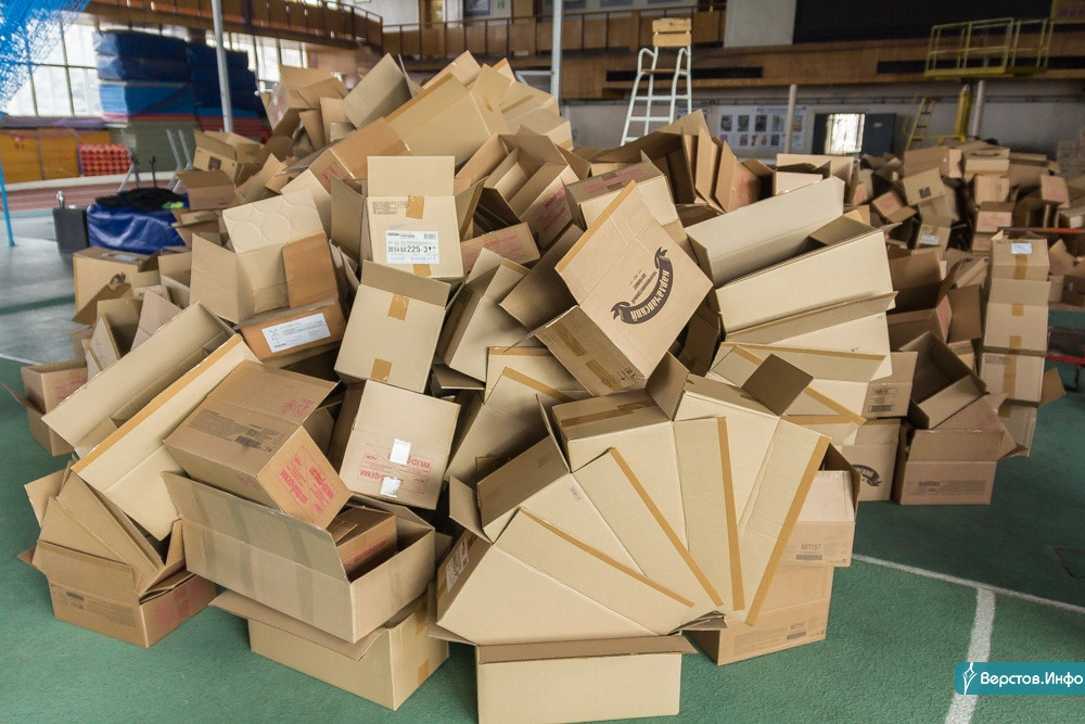 очередь за продуктовыми наборами в магнитогорске. работа вакансии. подработка в магнитогорске. грузчиков сервис.