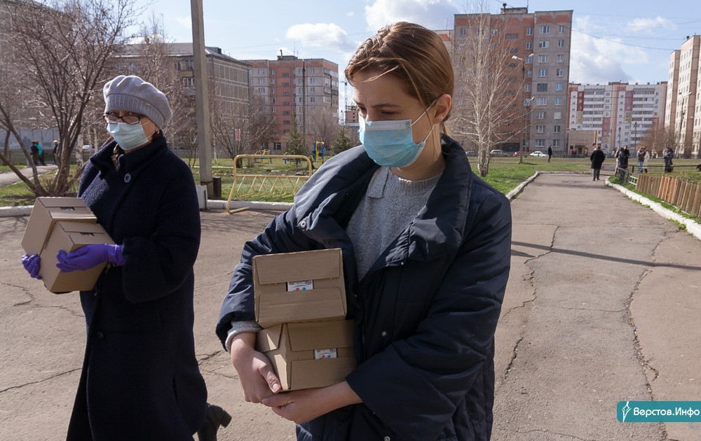 Учатся сегодня верстов инфо в магнитогорске. Вёрстов Магнитогорск. Вёрстов инфо в Магнитогорске. Шинкарев Магнитогорск. Учатся ли дети в Магнитогорске.