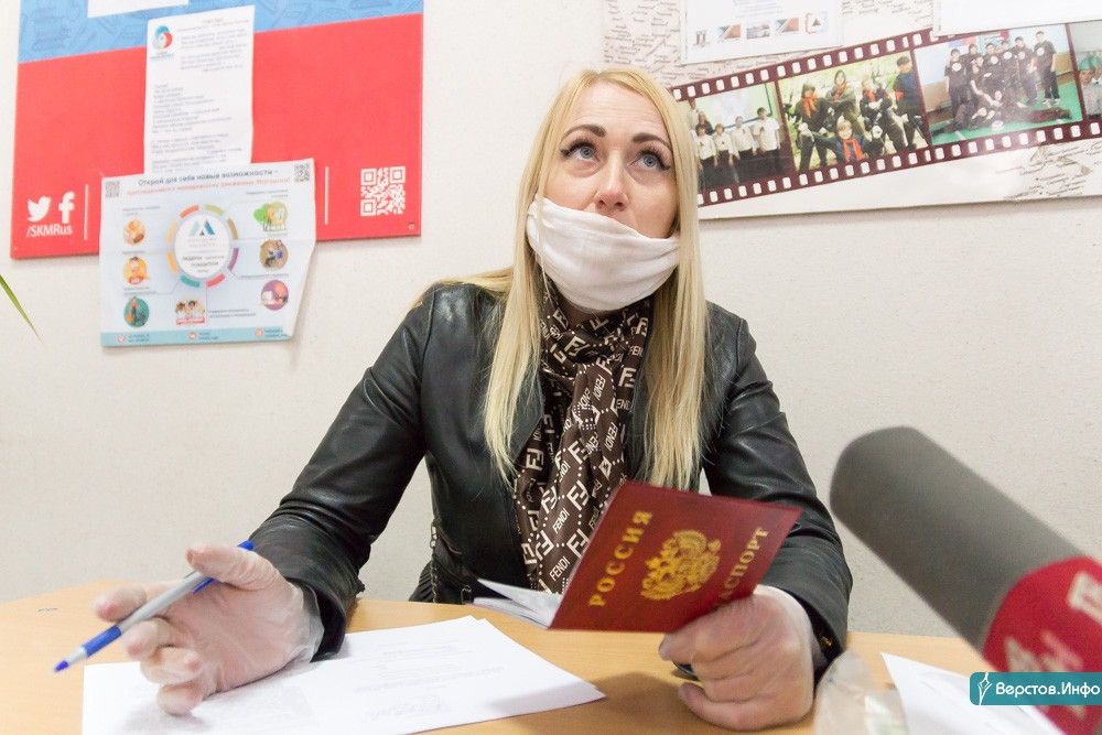 Верстов инфо магнитогорск учатся ли дети. Королева выдача планшетов.