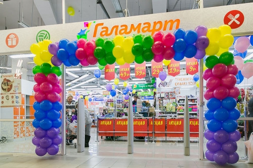 До самых дверей квартиры. «Галамарт» запускает масштабный социальный проект До самых дверей квартиры. «Галамарт» запускает масштабный социальный проект