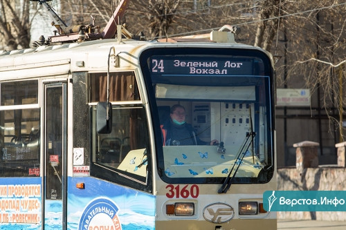 Самый крупный город по числу маршрутов. Магнитогорск попал в десятку городов по качеству общественного транспорта