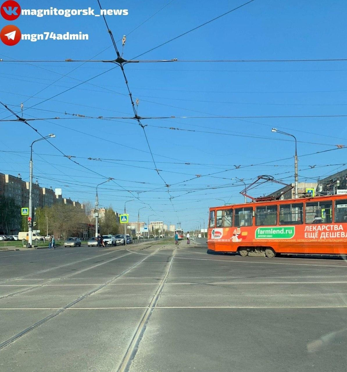 Авто перекресток екатеринбург