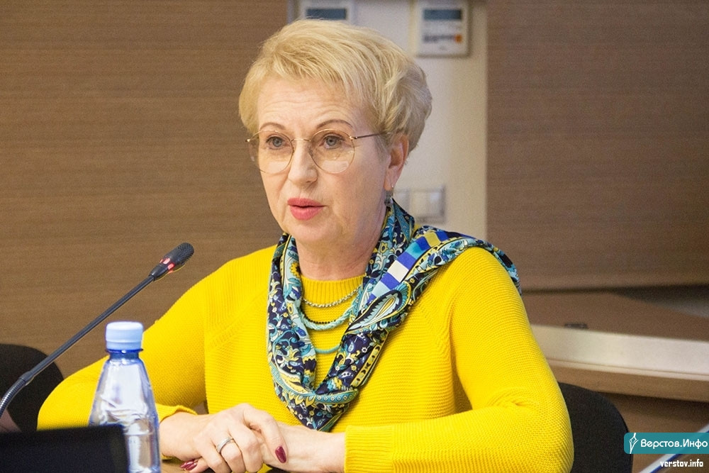 Карина мансурова магнитогорск