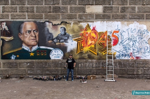Подарок ко Дню Победы. Магнитогорский художник нарисовал трогательное граффити к 9 Мая