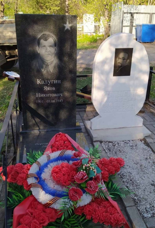 77 лет спустя – в родной земле. В Магнитогорске создали мемориал солдату, погибшему на Украине