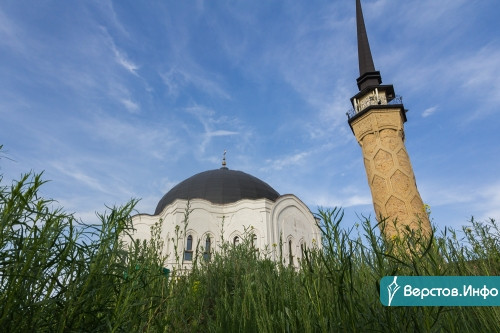 Прислушались к властям. Мусульмане Магнитогорска отметили окончание месяца Рамадан дома