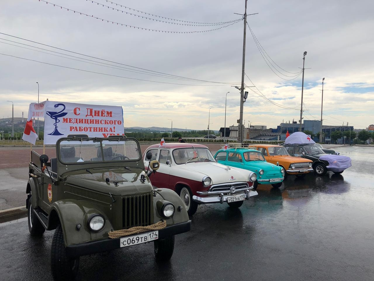 Лада сервис магнитогорск