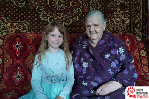 95-летняя разница. Три жительницы Магнитогорска попали в Книгу рекордов России