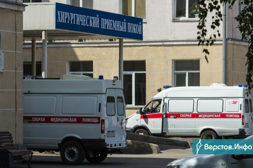 Коронавирус не сбавляет темп. За прошедшие 24 часа в Челябинской области вирус унёс жизни пяти человек