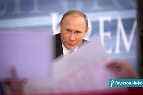 «Видно будет». Путин прокомментировал возможность баллотироваться в 2024 году