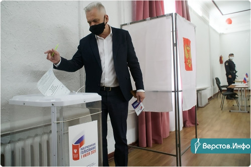 Голосование во время пандемии. Председатель Горсобрания проголосовал относительно изменений в Конституцию страны