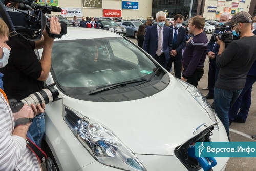 В Магнитогорске состоялся пуск в эксплуатацию электрозарядной станции для электромобилей (ЭЗС)