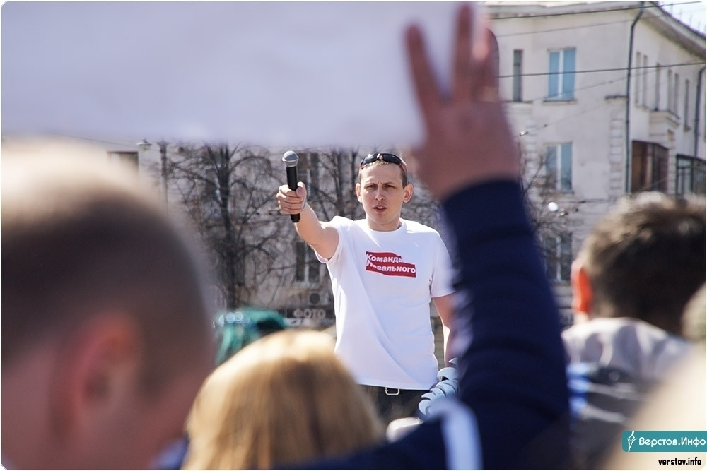 Лада в магнитогорске