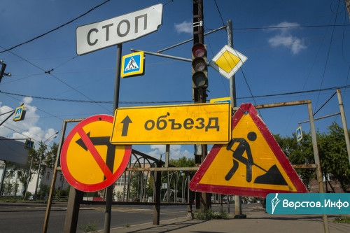 Норма – когда нет ям. В Магнитогорске за два года отремонтируют 24 километра городских дорог