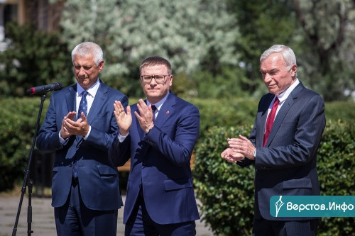 Ещё один символ города. В Магнитогорске определили место, где будет установлен знаковый объект