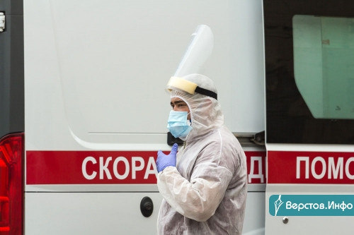 Пять человек умерли. За сутки COVID-19 заболели 137 жителей Челябинской области