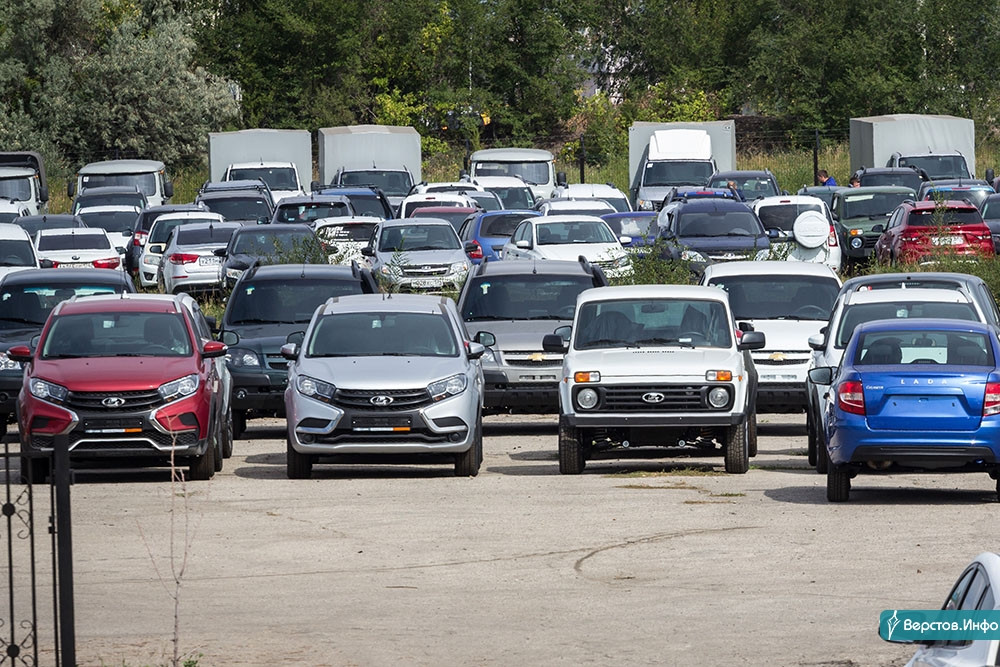Автоцентр магнитогорск автомобили