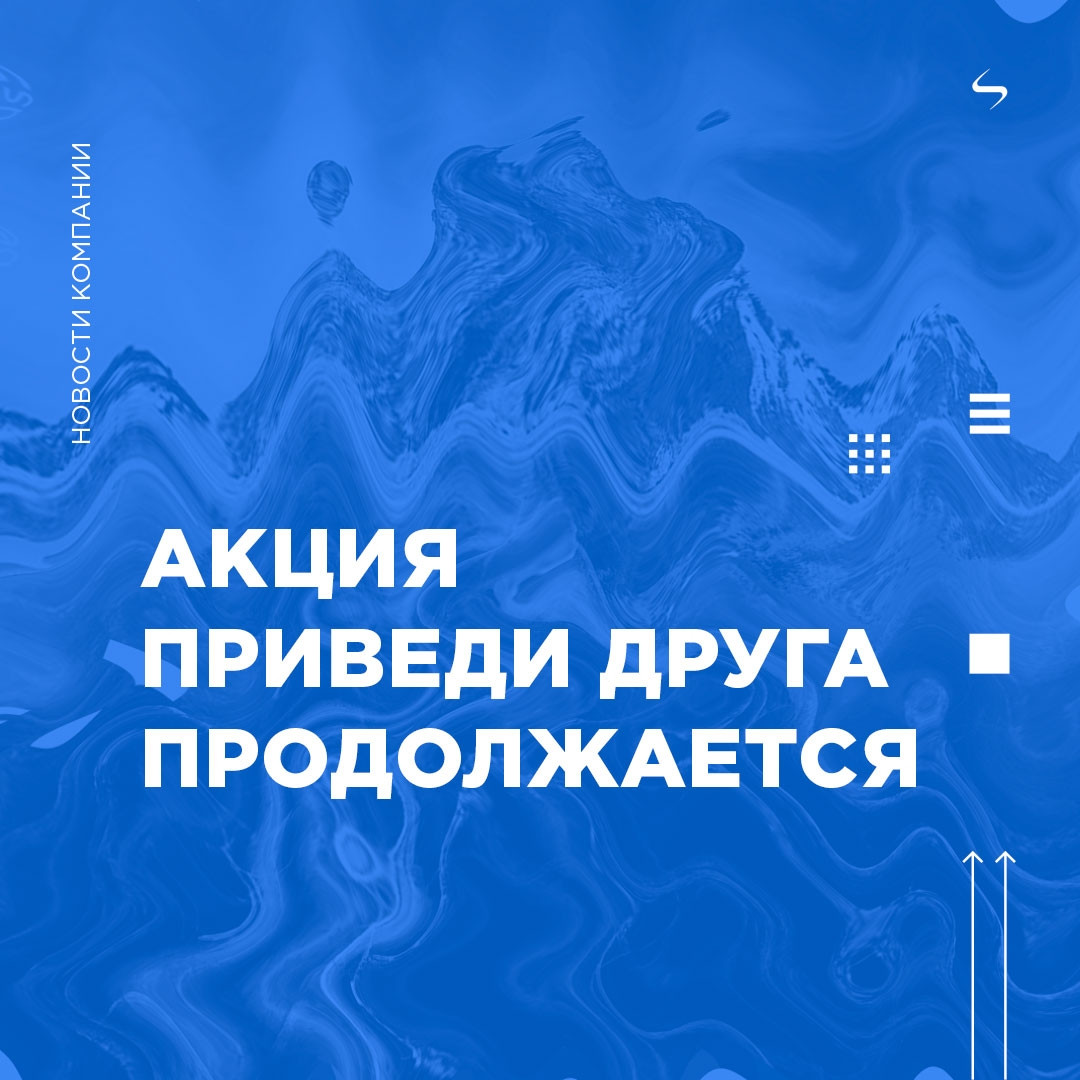 Где Новый Год В Сентябре